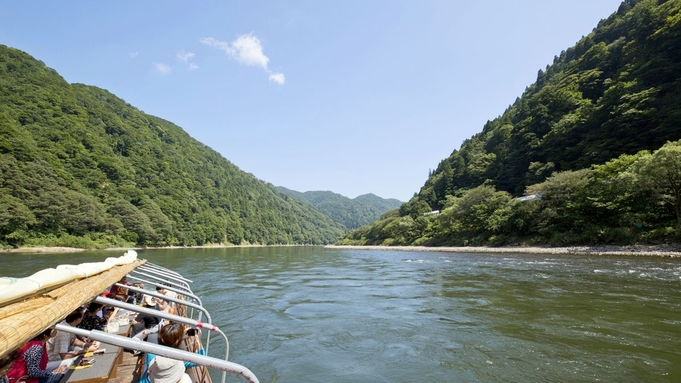 【最上峡舟下りセットプラン】〜最上川の旅情を全て満喫〜約１時間の絶景の舟旅を♪